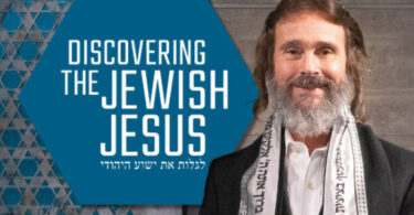 Discovering the Jewish Jesus with Rabbi Schneider