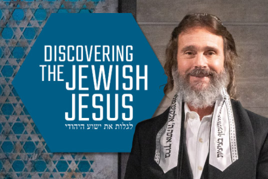 https://geb.tv/wp-content/uploads/2021/03/Jewish-Jesus_FtFeature.jpg